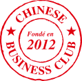 Logo - Chinese_business_club_french-red_2024